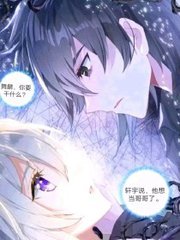 狼窝在线导航